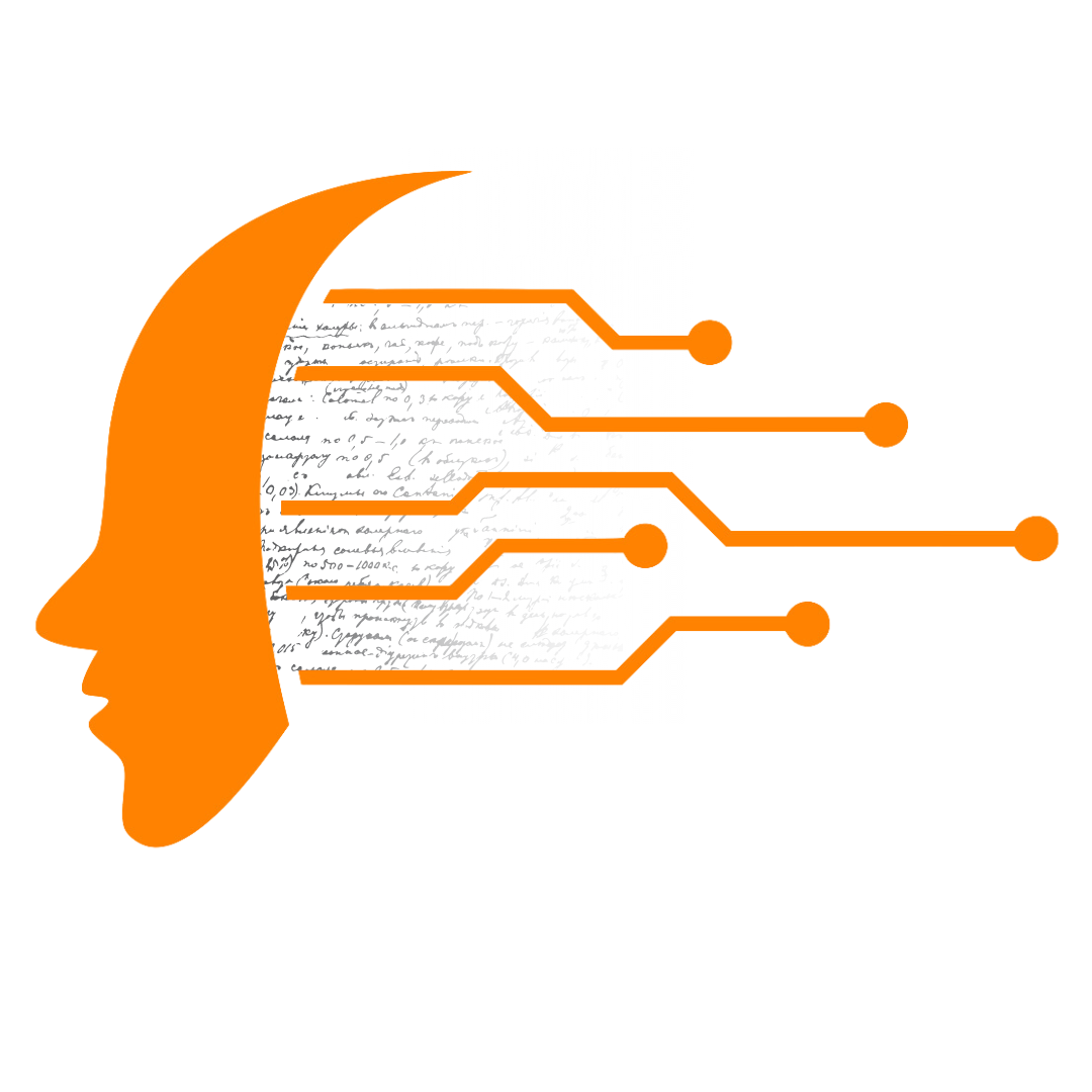 Digital humanities graphic showing the silhouette of a human head integrated with circuitry